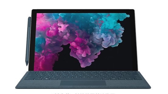 樊城从 Mac 切换到 Microsoft Surface